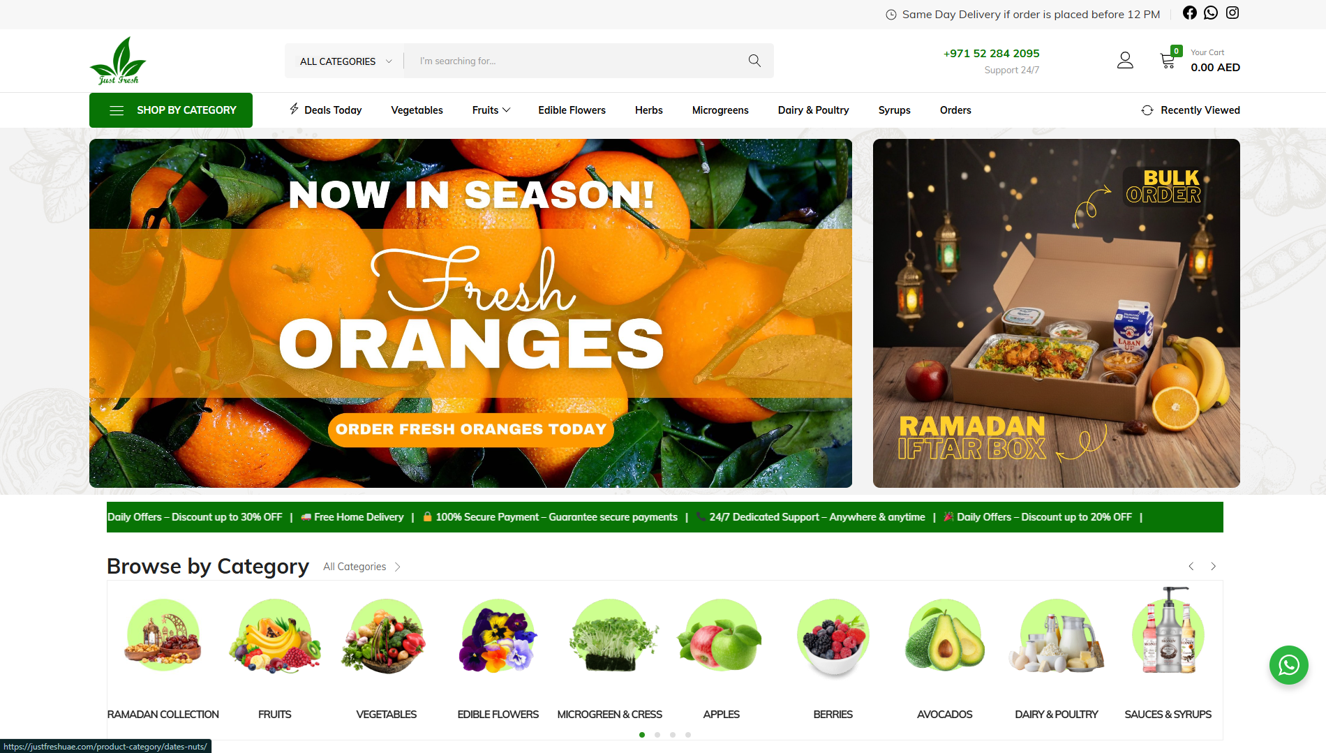 Just Fresh UAE Website